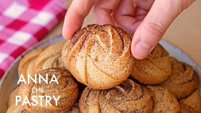 Crispy Coffee Cookies
